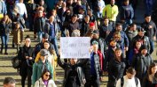 Протести в страната и блокада на Орлов мост заради зеления сертификат