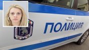 Съпруг и баща му са обвинени за убийство на изчезнала жена в София