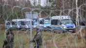 Кризата на беларуската граница: заплаха за европейските ценности