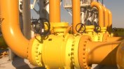 България възстанови преноса на газ към Сърбия, Унгария и Румъния