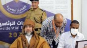 Синът на Муамар Кадафи - Сейф ал Ислам, се кандидатира за президент на Либия