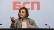 И Корнелия Нинова подаде оставка заради изборната катастрофа