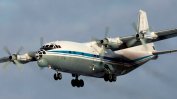 Беларуски товарен самолет се разби в Русия
