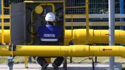 Молдова и "Газпром" се разбраха за нов петгодишен договор