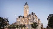 Тръмп продава хотела си във Вашингтон за 375 милиона долара