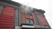 Дежурният клошар бе арестуван за пожара в бившето кино "Възраждане" в София (обновена)