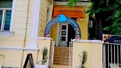 Офис сграда ще "никне" в градината на ресторант "Синият лъв" в София
