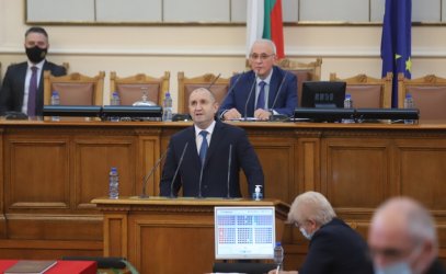 Румен Радев по време на обръщението си към НС, сн. БГНЕС
