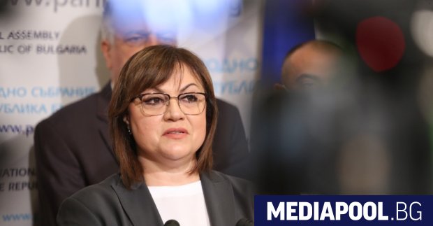 Председателят на БСП в оставка Корнелия Нинова бе избрана за