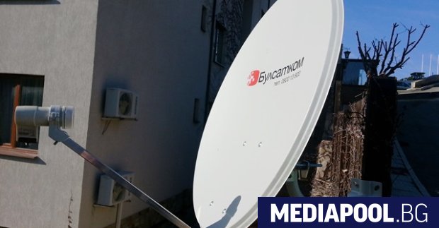 Ръководството на сателитния оператор Булсатком в който до решаването на