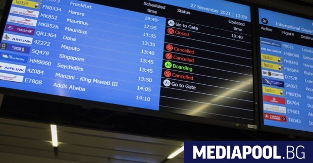 Република Южна Африка РЮА изрази съжаление за международната блокада върху