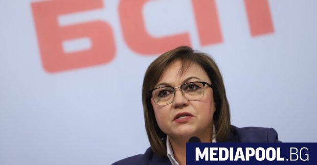 Лидерът на БСП в оставка Корнелия Нинова отрече вече да
