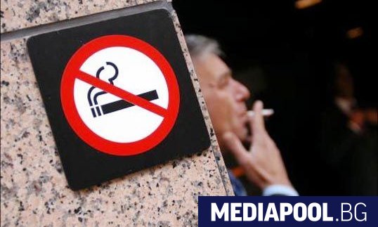 Законодателна програма за решителна и ефективна борба с тютюнопушенето в