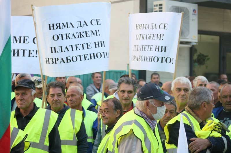 "Автомагистрали Черно море" и "ИСА 2000" подновяват протестите пред МРРБ