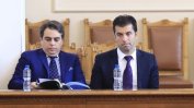 Възпитани, приветливи, уравновесени: в България се случва чудо