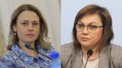 Кой ще е новият председател на парламента – Митева или Нинова