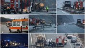 Прокурор и следовател заминават за Македония, за да се идентифицират по-бързо загиналите на "Струма"