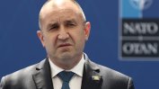Радев към ЕК: България очаква конкретни резултати от диалога със Скопие