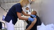 Гръцкият парламент одобри задължителната ваксинация за над 60-годишните