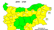 Жълт код за 18 области в страната за силен вятър
