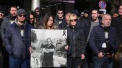 Жена е осъдена за смъртта на български футболен фен в Солун