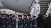 Папа Франциск: Европа е раздирана от националистически егоизъм