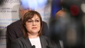 Въпреки че е в оставка, Нинова ще оглави парламентарната група на БСП