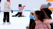 Ледената пързалка в столичния парк "Възраждане" ще отвори врати на 30 ноември