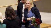 Магдалена Андершон стана първата жена премиер на Швеция
