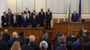 Новият парламент започна със заявка за редовен кабинет и край на корупцията (видео)