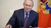 Путин обяви, че се е реваксинирал със "Спутник лайт"