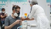 Чехия отчете рекорден брой новозаразени с коронавирус
