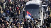 Протестни пътни блокади в Сърбия заради план за добив на литий