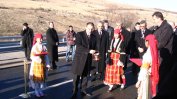 Българо-македонско обединение е строило пътя, където стана инцидентът с 46 жертви