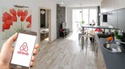 Българи са получили над 4 млн. лева от отдаване под наем през платформата Airbnb