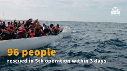 Кораб на германска хуманитарна организация спаси 100 мигранти в Средиземно море