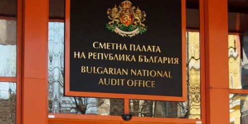 Сметната палата ще одитира столичния автотранспорт и ТЕЦ "Марица Изток 2"