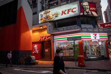 Ресторантите на KFC в САЩ започват да предлагат "пилешко" за вегани