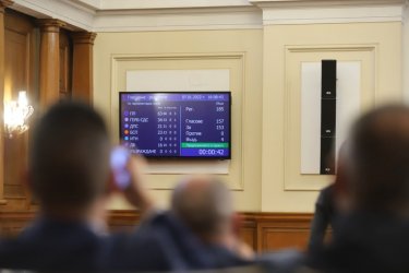 Депутатите решиха: В парламента ще се влиза със "зелен сертификат"