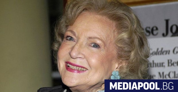 Популярната американска комедийна актриса Бети Уайт е починала на 99 годишна