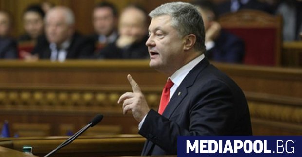 Украински съд запорира имущество на бившия президент Петро Порошенко в