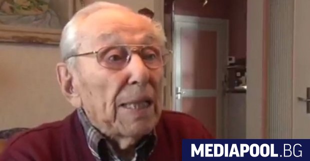 Най старият човек във Франция Марсел Мей който беше на 112