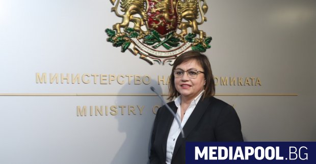 Министърът на икономиката и индустрията Корнелия Нинова инициира експертен съвет