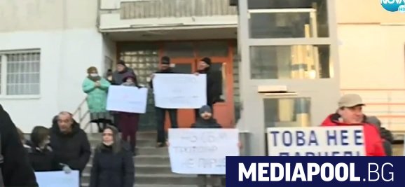 Софийска градска прокуратура (СГП) обяви, че е възложила проверка за