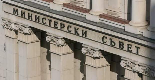 Кабинетът “Петков” взе решение за отпускане на 6 280 792