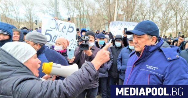 Името на областта е Мангистаус а градът се казва Жанаозен