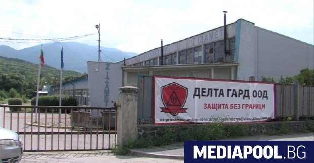 Охранителната компания Делта гард ЕООД е завела дело срещу заповедта