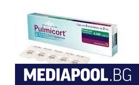 За сериозен недостиг на лекарството Пулмикорт кортикостероид алармират лични лекари