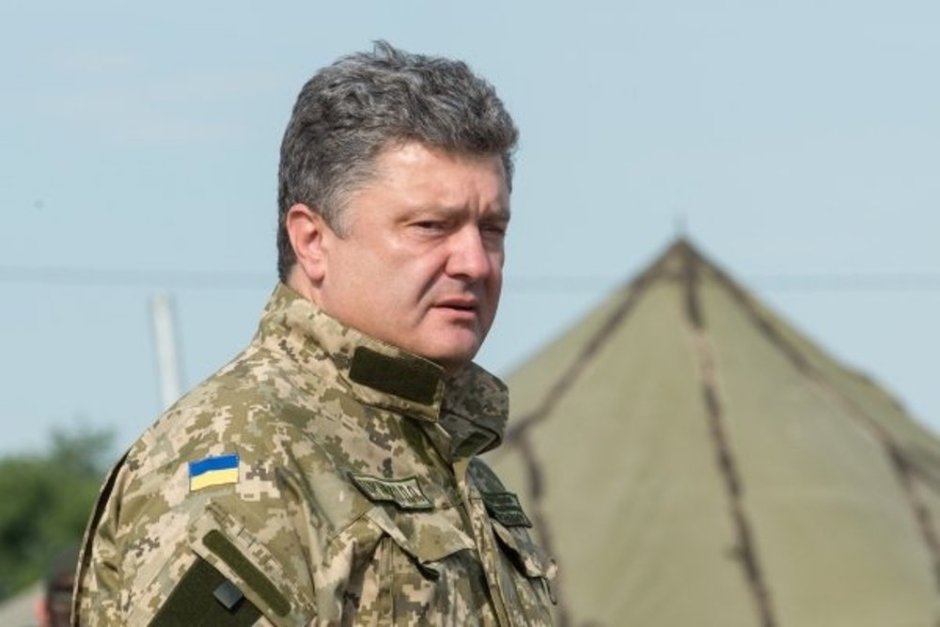 Бившият президент на Украйна Петро Порошенко