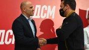 Димитър Ковачевски замести Заев в СДСМ и е на път да стане премиер на Северна Македония